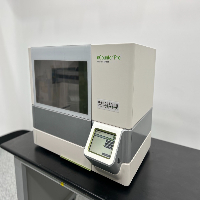 NanoString nCounter Prep Station 5s image 1